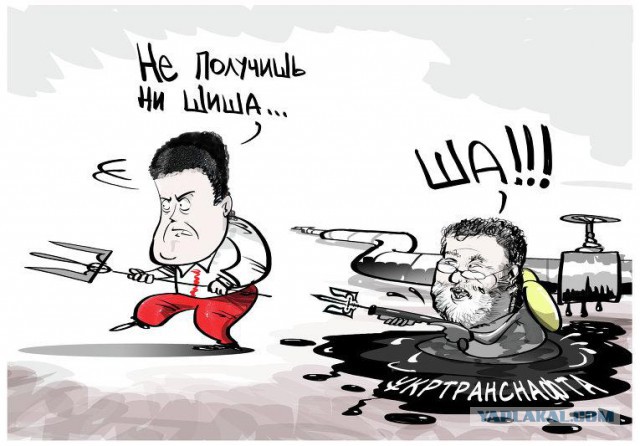 Немного карикатур