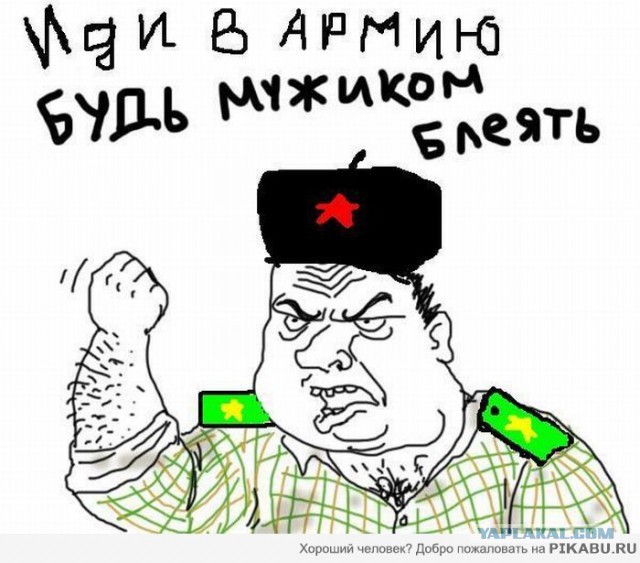 Парад Победы в Москве 2015 (Red Alert 3 Theme)