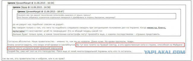 Сфотографировал с самолета, горение нефтехранилища