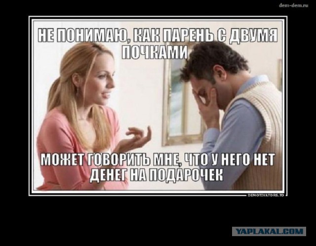 Познакомлюсь с успешным, состоятельным и уверенным