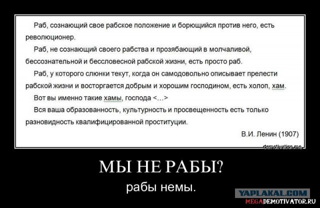 Печаль -тоска зеленая..