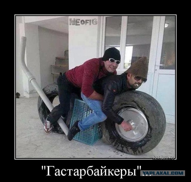 Автоюмор, смекалка, но чаще абсурд