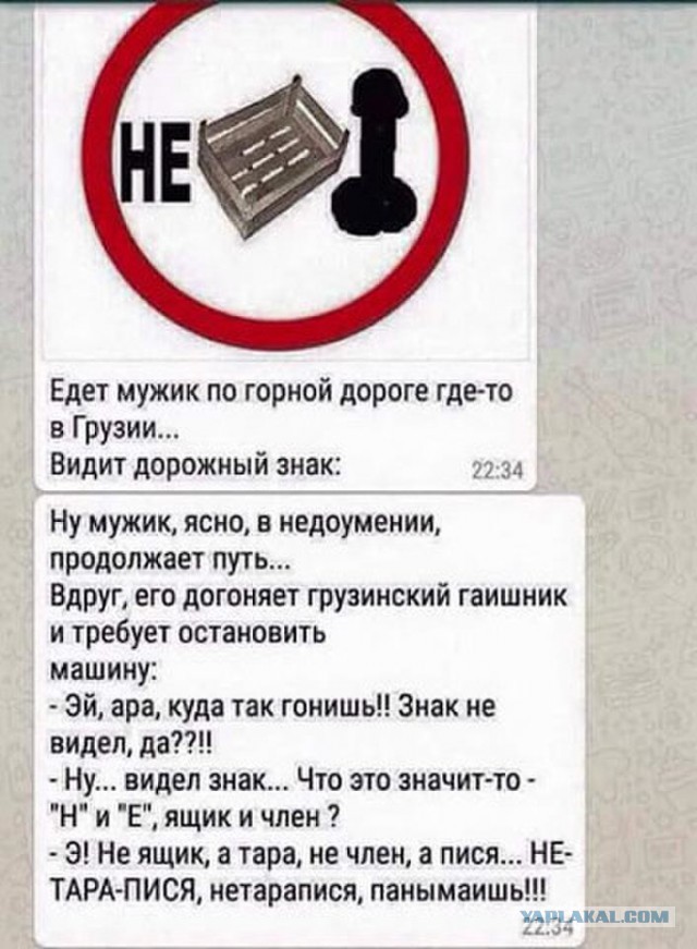 Отовсюду понемногу