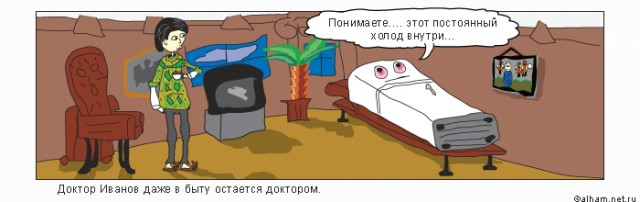 Истории в картинках. КОМИКСЫ