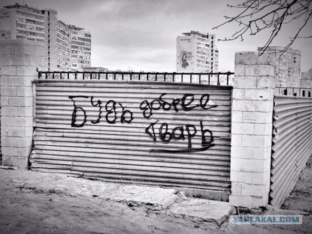 Картинки разные.