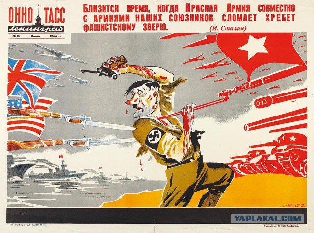 Впечатляющие факты о Второй Мировой Войне