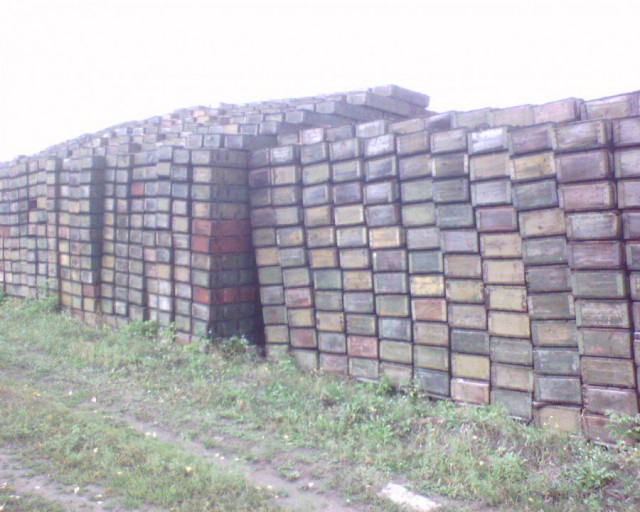 Балаклея в Огне