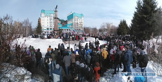 Задержания происходят на антикоррупционных акциях «Он нам не Димон»