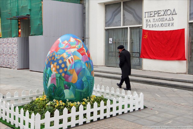 Прогулка по Москве сегодня