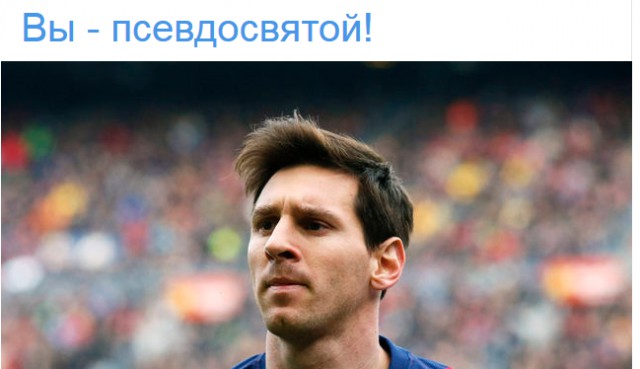 Футбол Чемпионат России 2016-17. Кубок России,РФПЛ,ФНЛ. Часть XVI