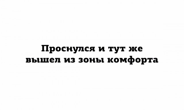 Подборка интересных и веселых картинок