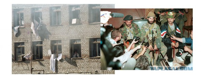 14 июня 1995 года. Буденновск
