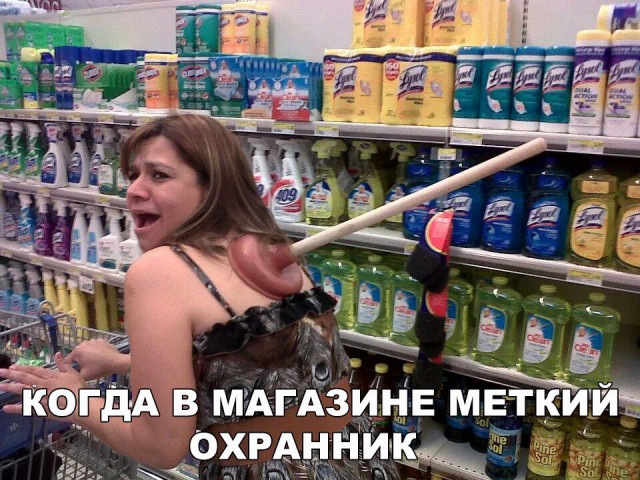 Смешные и не очень картинки из этих ваших интернетов