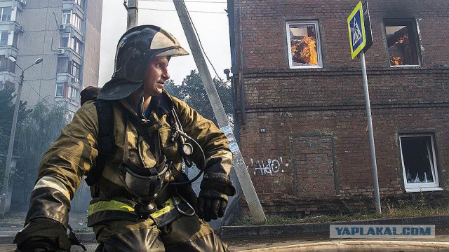В Ростове пожар