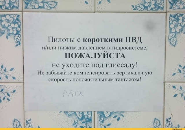 20 табличек и объявлений, которые убедят кого угодно в чем угодно