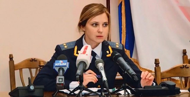 Яровая, пакет за собой забери