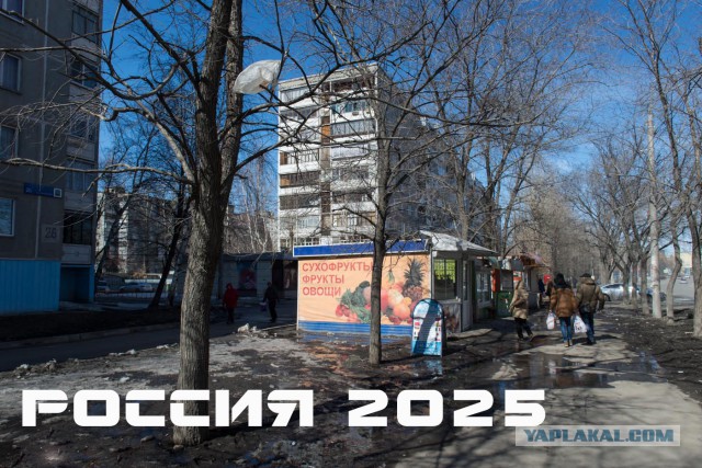Биткоин 1 000 000$ или апокалипсис из будущего