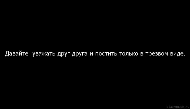 Я счастлив, что жил в СССР
