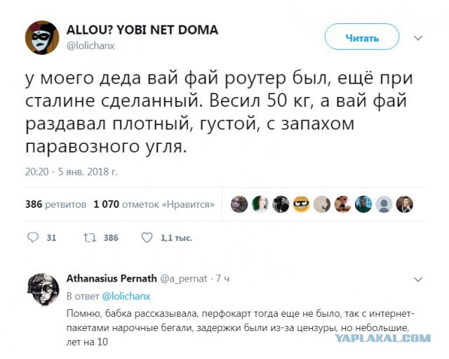 Как развалился СССР или посещение супермаркета
