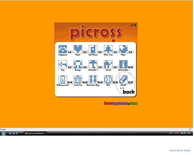 Picross Quest