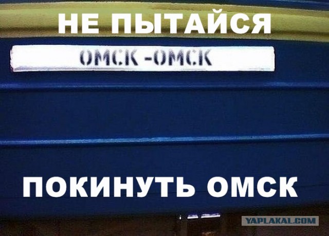 Обещал  жениться,  если родишь мальчика....