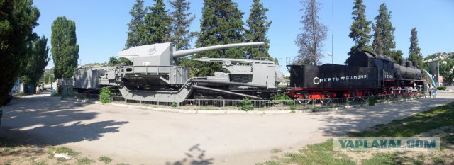 Усть-Каменогорск, Ст. Защита: инсталляция к Празднику победы!