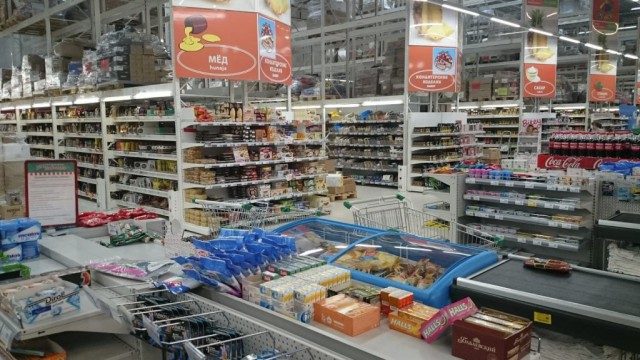 На границе выловили нашпигованную финским сыром покрышку