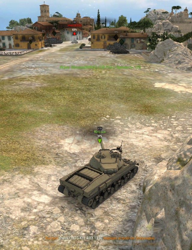 Wargaming 53