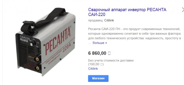 Деревенская Америка - 4