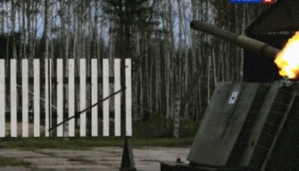 "Арена" в действии!