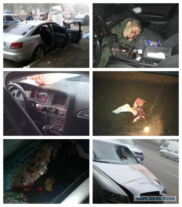 ДТП в Уфе
