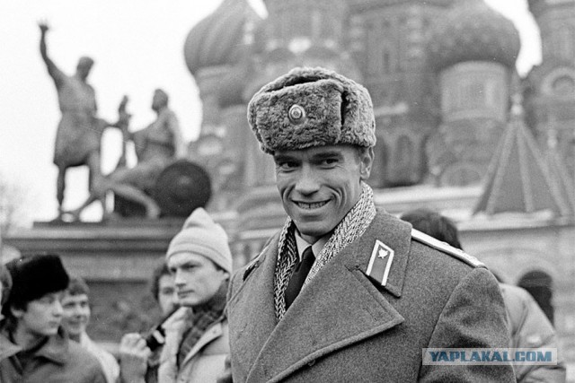 СССР  в цвете