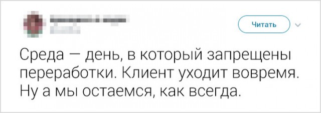 Девушка рассказала о работе в Японии. Спорим, вы бы не хотели оказаться в таком офисе