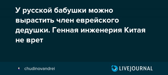 35 сильных цитат величайшего циника, которого знала наша Земля