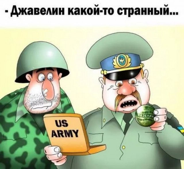 Мадуро заявил, что власти США готовят вторжение в Венесуэлу