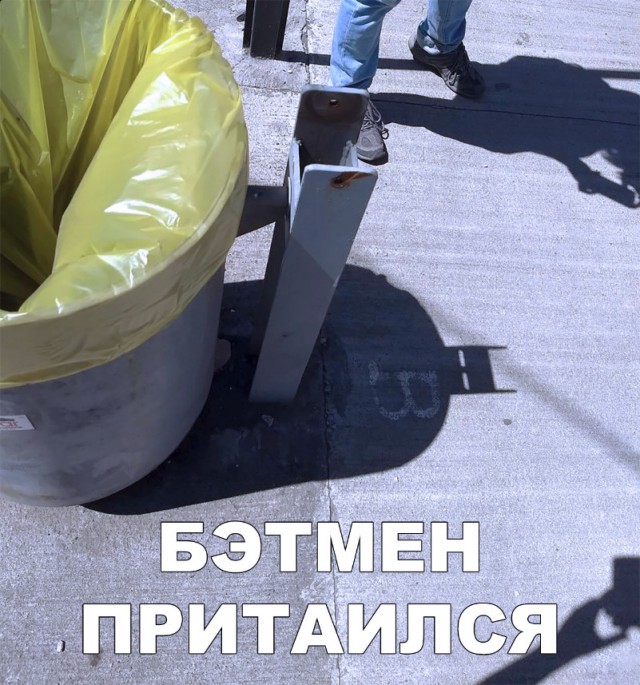 Нестандартный юмор