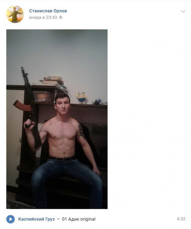 Парни с ЧСВ 80 lvl