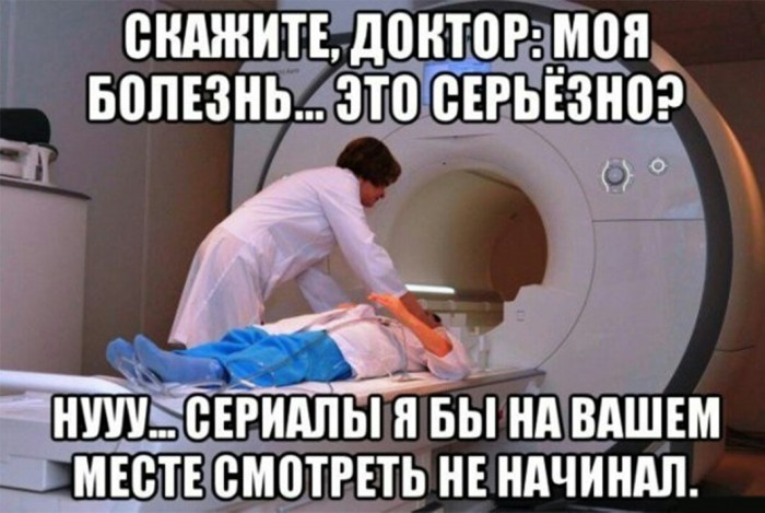 Нестандартный юмор