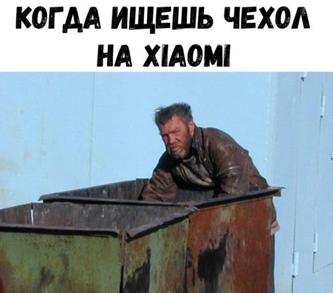 Гендиректор Xiaomi получил премию в миллиард. И отдаст ее на благотворительность