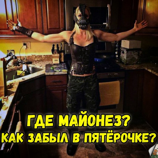 Нестандартный юмор
