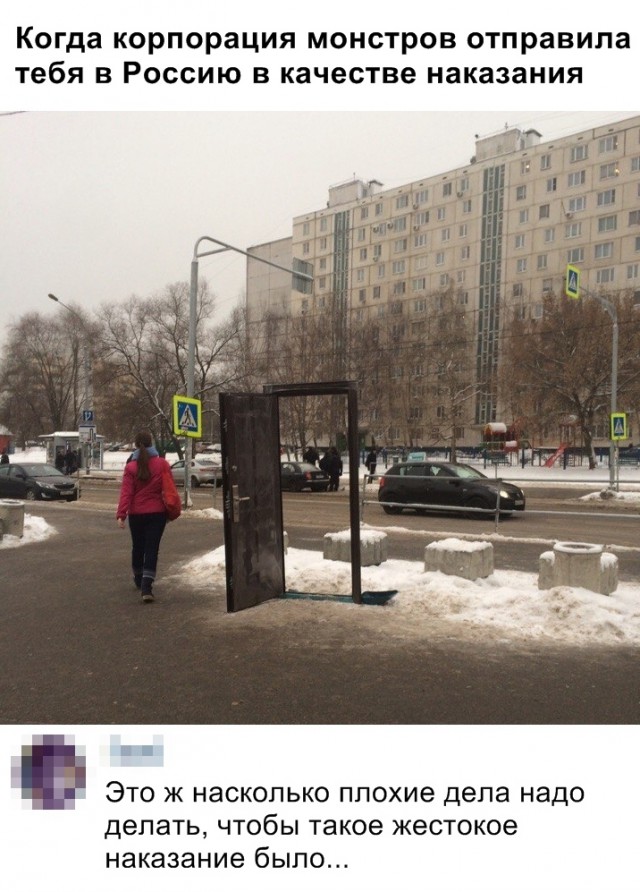 Картинки из ваших энторнетов