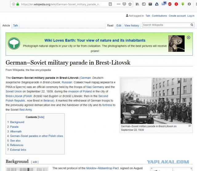 Почему Гитлер не захотел раздавить своими танками полмиллиона англичан?