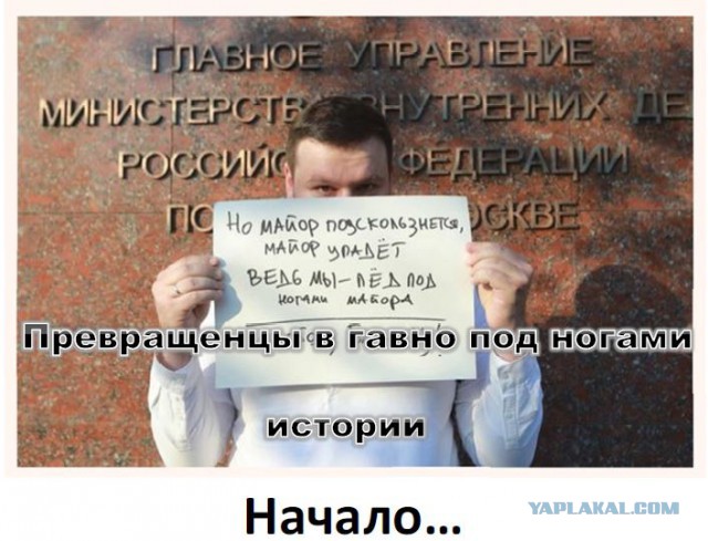 Москва, 12 июня 2019 года.