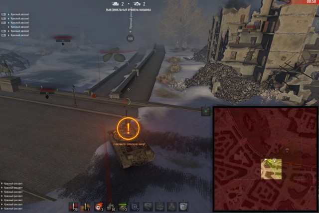 Wargaming 57