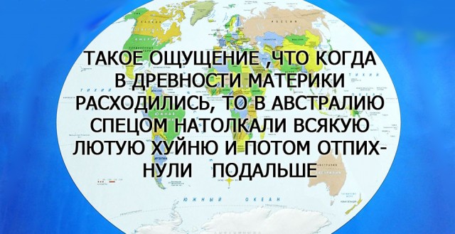 Мнения экспертов