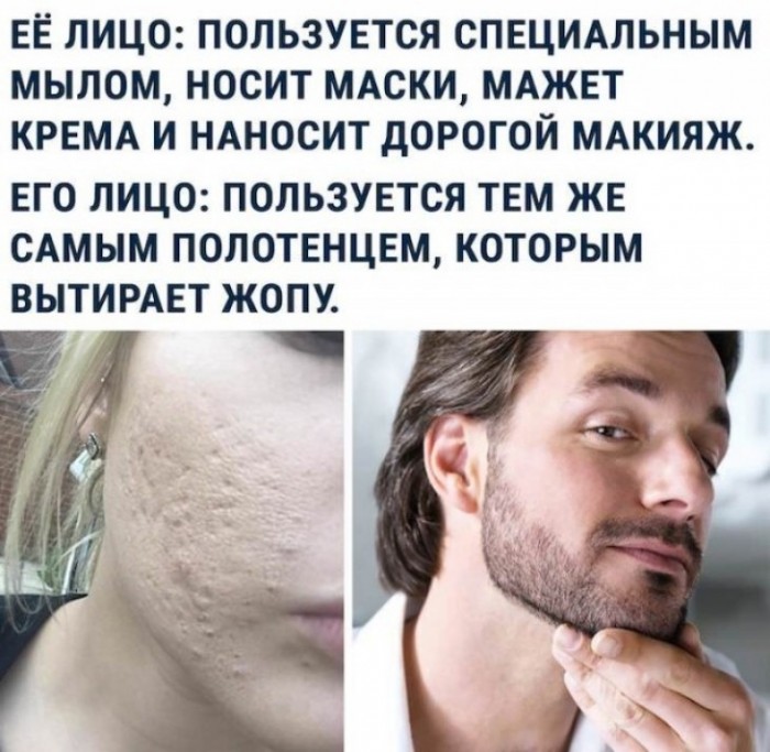 Картинки с надписями, истории и анекдоты 03.01.20