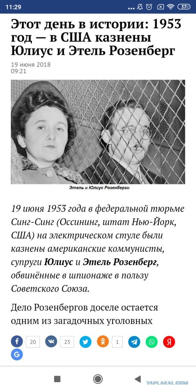 Нахлынули мысли вот с утра
