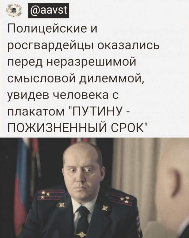 Чуток картинок. Ночные 5