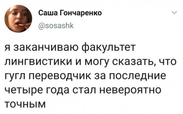 Немного картинок для настроения 21.05.20
