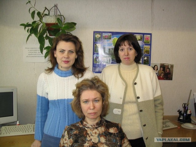 Отжабьте меня пожалуйста
